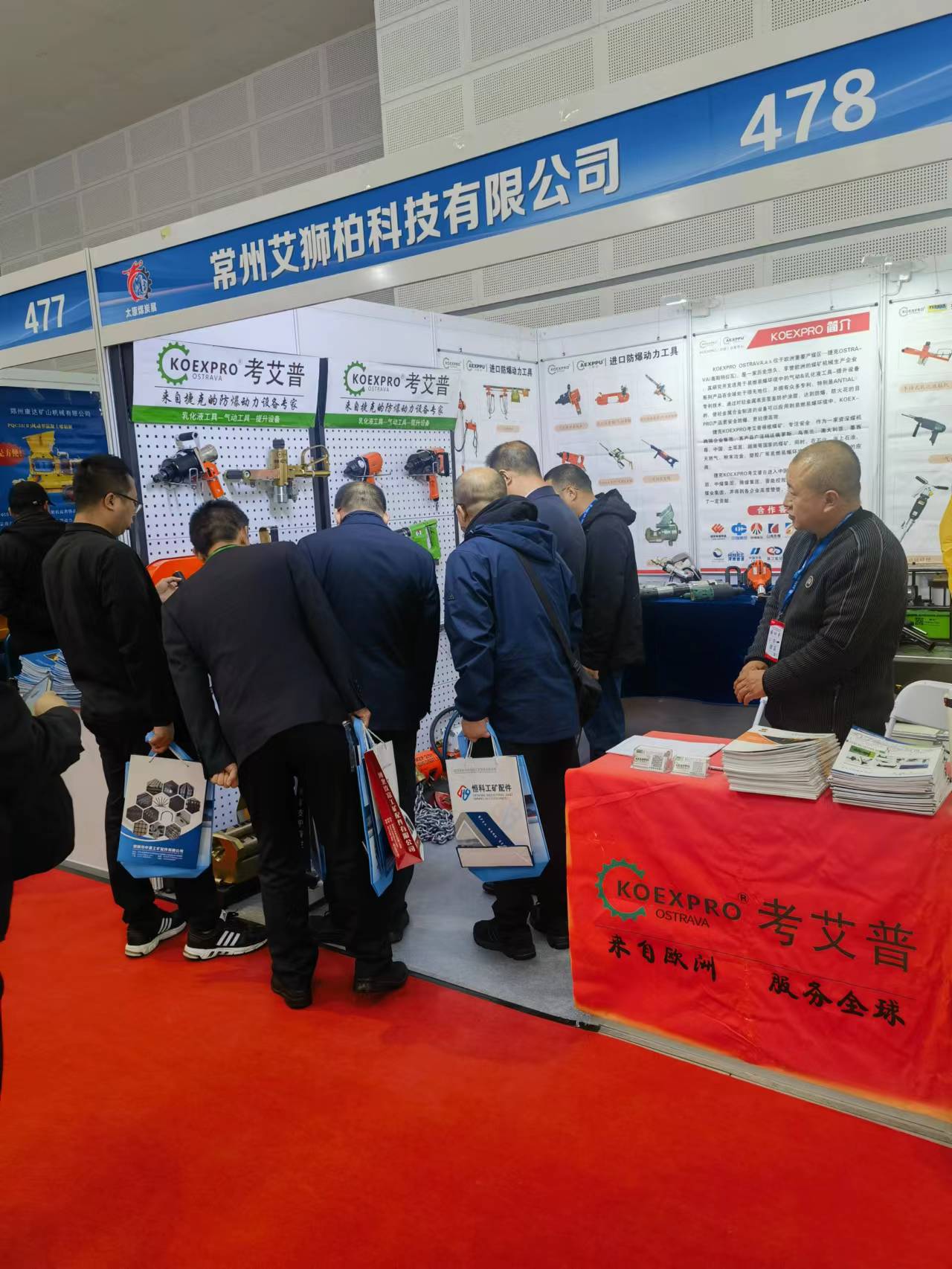 微信圖片_20230428075329.jpg 微信圖片_20230428075329.jpg